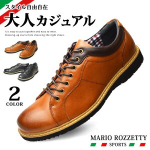 �y���������z�X�j�[�J�[ �����Y �R���t�H�[�g�V���[�Y �J�W���A���V���[�Y �R���|�W�V�������U�[ �Đ��� ���� �h�� �N�b�V�����C���\�[�� �E�H�[�L���O ���B���e�[�W �`�F�b�N�� �a�m�C �C