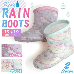 LbY Cu[c h V[Y ̎q fB[X LbYV[Y CV[Y Xj[J[   y J qǂp ct wZ wZ qp  Cy񂹁z/2025V H