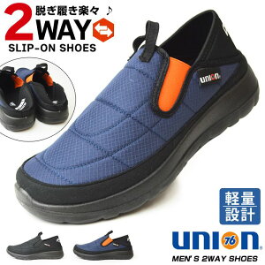 yzXj[J[ Y Xb| T{T_ 2way ZueB[VbNXuJc 76 lubricants iiN bNV[Y JWA AEghA y Ȑ C YV[Y