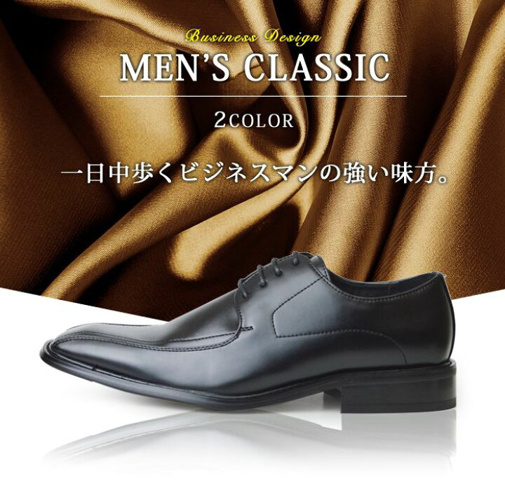 楽天市場】お買い物マラソン限定【半額以下SALE】【送料無料】ビジネス  