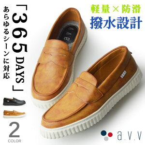 yVX[p[SALEySALEzyz[t@[ Y Xb| Xj[J[ RC[t@[  y h JWAV[Y Xb| RtH[g rWlXV[Y a.