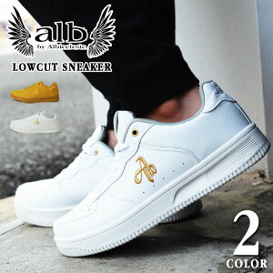 yzalb Ar Xj[J[ Y [Jbg JWA X|[c V[Y obV X|[cXj[J[ oXPbgV[Y h RtH[g C YV[Y ALBICELESTE/2025V