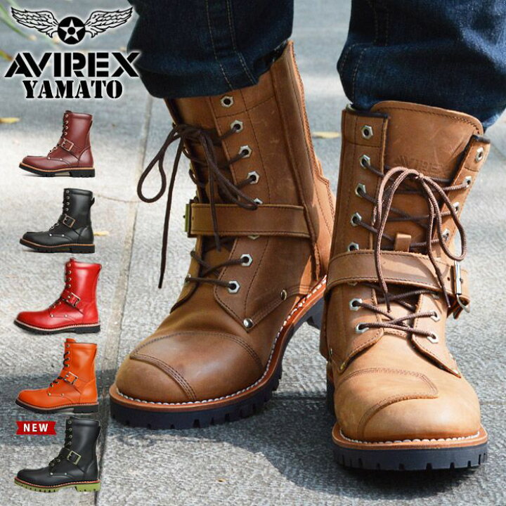 楽天市場】【送料無料】【AVIREX アビレックス】メンズ ブーツ メンズ 