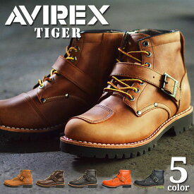 【6/10限定■全品10％OFFクーポン配布】【送料無料】AVIREX アビレックス TIGER タイガー アヴィレックス ブーツ メンズ 本革 オートバイ ショートブーツ エンジニア レザーブーツ 革 靴 ミリタリーブーツ ライダース av2931/