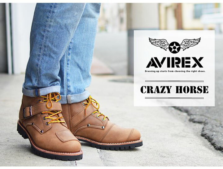 楽天市場】【送料無料】AVIREX アビレックス TIGER タイガー 