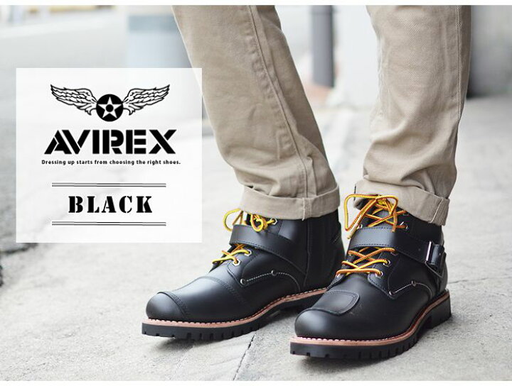 楽天市場】【送料無料】AVIREX アビレックス TIGER タイガー 