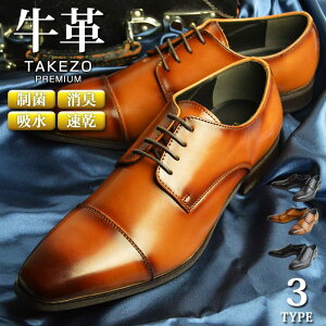 yzrWlXV[Y Y v {v TAKEZO PREMIUM ^P][ R L ʋC h L 3E EEE [XAbv Xg[g`bv X[J U[ vC amC C/2025V H~ g