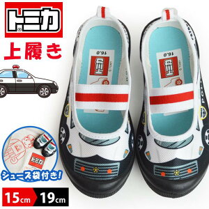 TOMICA g~J LbY 㗚 pgJ[ pg[J[ q ʉ ʊw oGV[Y Xb| y qp    } p LbYV[Y C qCy񂹁z/2025V 