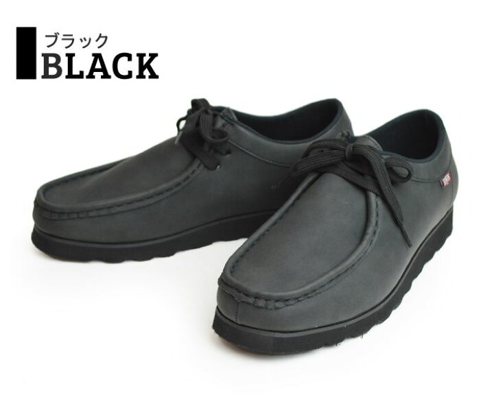 楽天市場】【送料無料】【EDWIN エドウィン】ブーツ メンズ モカシン 