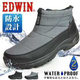 【あす楽対応】【送料無料】【EDWIN エドウィン】メンズ ブーツ 防水 レインブーツ アウトドアシューズ メンズブーツ レインシューズ ワークブーツ スノーブーツ 防寒 防滑 サイドジップ ショートブーツ 靴