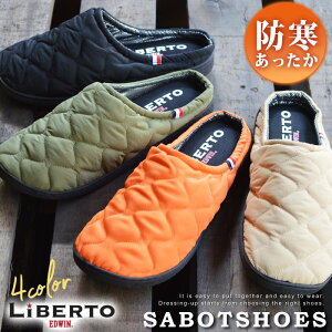 LiBERTO EDWIN xg GhEB T{T_ YT_ h _EV[Y Xb| NbO T{V[Y Xj[J[ AEghAT_ T{T_ C YV[Y/2025