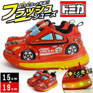 TOMICA g~J tbVV[Y Xj[J[ LbY V[Y q h ^C XL[ X|[cV[Y jO qp   p LbYV[Y C qCy