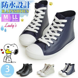 Xk[s[ CV[Y fB[X Xj[J[ PEANUTS s[ibc Cu[c h Xj[J[  h C nCJbg ~hJbg SNOOPY Xm[V[Y o[ C V[Yy