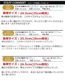 ビジネスシューズ本革ビジネスメンズレザー幅広3EEE革靴ロングノーズ脚長フォーマル紳士靴靴メンズシューズ