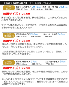 ビジネスシューズビジネスメンズ幅広3EEEレースアップフォーマルUチップ紐靴革靴ロングノーズ脚長紳士靴
