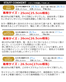 メンズブーツメンズブーツマウンテンブーツ+2.5cmUPインソールSETセットショートブーツワークブーツサイドジップスエードヴィンテージシークレットシューズ靴メンズシューズZeenoジーノ/【あす楽対応】2016夏ギフト
