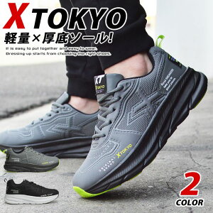 ubNtCf[ySiPT5{zyzXj[J[ Y jOV[Y EH[LOV[Y X|[cV[Y YXj[J[ \[ y ʋC JWAV