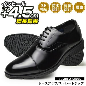 yzrWlXV[Y Y h݌v V[NbgV[Y +4.5cm C rWlXC r vC L 3E YV[Y amC C j H [XAbv Xg[g`bvy