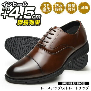 yzrWlXV[Y Y h݌v V[NbgV[Y +4.5cm C rWlXC r vC L 3E YV[Y amC C j H [XAbv Xg[g`bvy