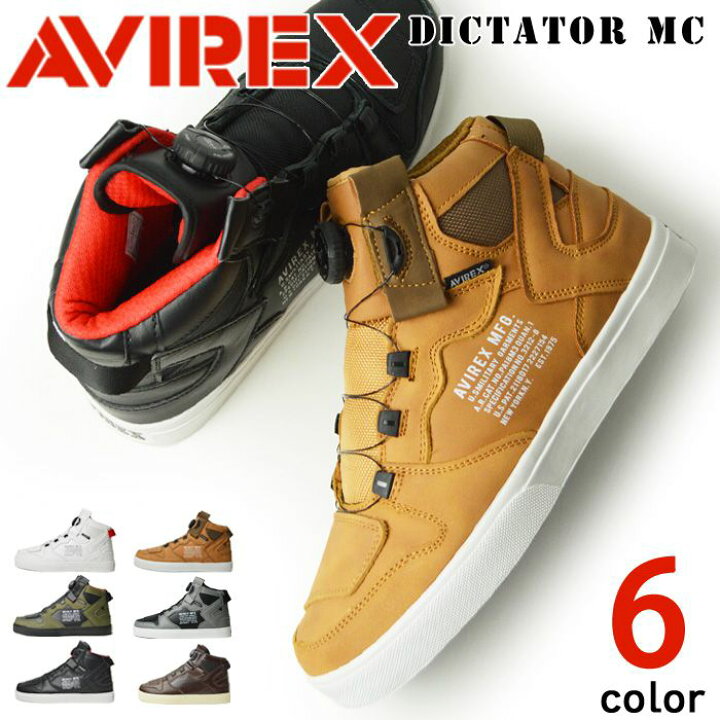 楽天市場】【送料無料】AVIREX アヴィレックス アビレックス 