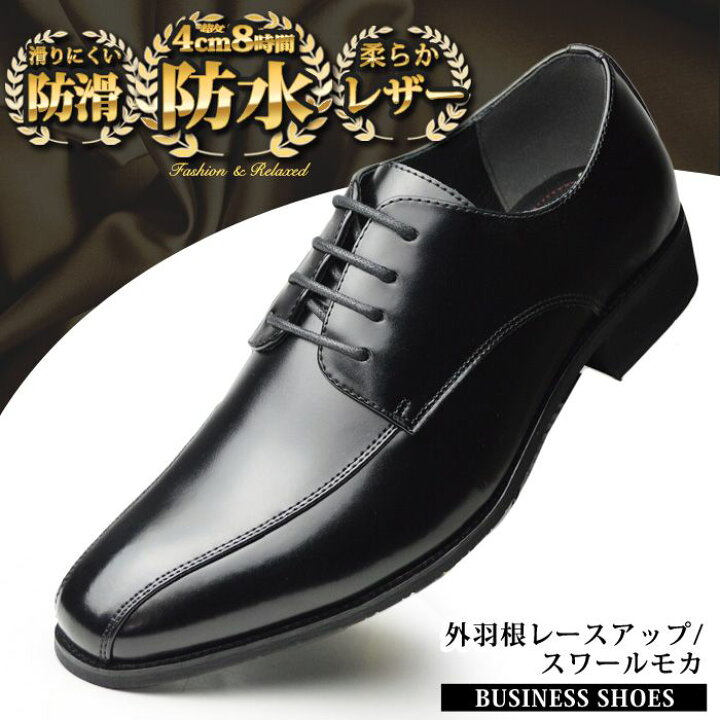 楽天市場】4/25限定【2足以上で全品10%OFFクーポン配布】【送料無料 