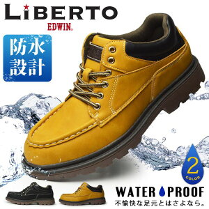 yzLiBERTO EDWIN xg GhEB Y u[c h Xj[J[ Yu[c [Nu[c Cu[c CV[Y JWA V[gu[c AEghA h C 