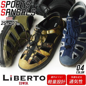 【送料無料】LiBERTO EDWIN リベルト エドウィン サンダル メンズ スポーツサンダル 軽量 メンズサンダル コンフォートサンダル アウトドアサンダル ビーチサンダル アクアシューズ 防滑 靴 メ
