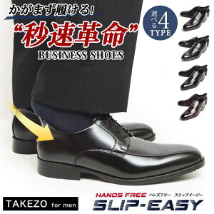 yzrWlXV[Y Y vC TAKEZO ^P][ Xb| [t@[ h ʋC r tH[} amC RtH[gX[J Xg[g`bv U`bv C YV