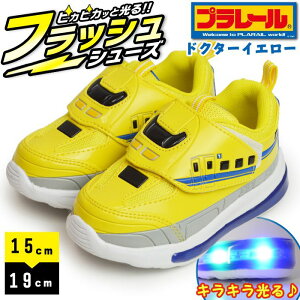 v[ PLARAIL tbVXj[J[ LbY V V[Y q ^C hN^[CG[ 700n X|[cV[Y qp S d y  LbYV[Y C qC y