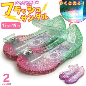 tbVV[Y LbY  pvX hXV[Y q V[Y y KX̌C ̎q sJsJ T_ C qp Ȑ LbYXj[J[ LED C qC V[Y y