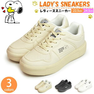 Xk[s[ Xj[J[ fB[X PEANUTS s[ibc V[Y  [XAbvV[Y yʐ݌v  RtH[g C SNOOPY fB[Xj[J[ LN^[ LbY p y