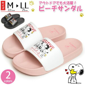 Xk[s[ T_ fB[X r[`T_ PEANUTS s[ibc Xb| T{T_ RtH[gT_ fB[XV[Y LbY JWA ʋC l y C y