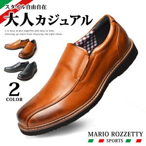 �y���������z�X�j�[�J�[ �����Y �X���b�|�� �R���t�H�[�g�V���[�Y �r�W�l�X�V���[�Y �J�W���A���V���[�Y �R���|�W�V�������U�[ �Đ��� ���� �h�� �E�H�[�L���O �`�F�b�N�� �a�m�C �C ����