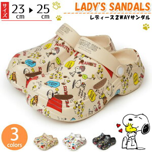 Xk[s[ T_ 2WAY NbO fB[X PEANUTS s[ibc Xb| T{T_ r[`T_ RtH[gT_ fB[XV[Y LbY JWA l y C y