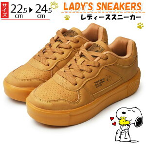 Xk[s[ Xj[J[ fB[X PEANUTS s[ibc V[Y [XAbvV[Y yʐ݌v  RtH[g C SNOOPY fB[Xj[J[ LN^[ kobN LbY p y