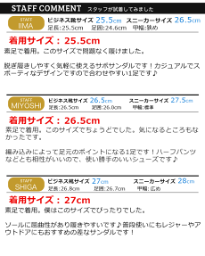 サンダルメンズサンダルサボサンダルスリッポンメンズシューズメッシュ通気性アウトドアスポーツサンダルウーブンカジュアルクロッグビーチサンダル