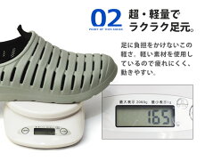 サボサンダルメンズサンダルスリッポンメンズシューズ