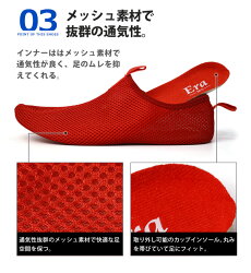 サボサンダルメンズサンダルスリッポンメンズシューズ