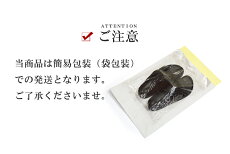 【送料無料】サンダルメンズメンズサンダルコンフォートサンダルメンズサンダルアウトドアカジュアルスリッポンサボスポーツサンダル通気性軽量靴アクアシューズ917/【あす楽対応】2017春夏新作ギフト
