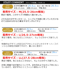 【送料無料】サンダルメンズメンズサンダルコンフォートサンダルメンズサンダルアウトドアカジュアルスリッポンサボスポーツサンダル通気性軽量靴アクアシューズ917/【あす楽対応】2017春夏新作ギフト
