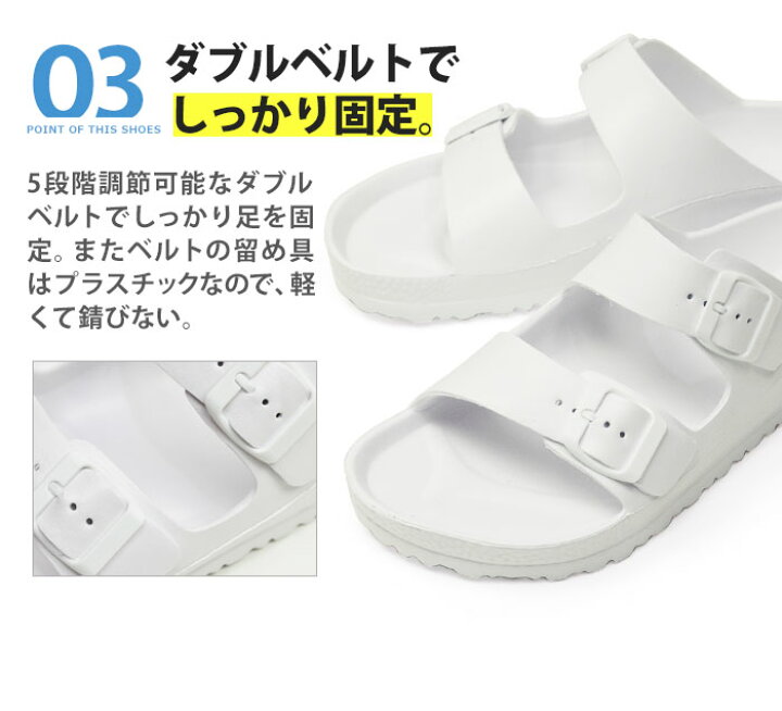 楽天市場 送料無料 サンダル メンズ メンズサンダル コンフォートサンダル メンズ サンダル アウトドア カジュアル スリッポン サボ スポーツ サンダル 通気性 軽量 靴 アクアシューズ 917 22 秋 トレンド Shoesquare シュースクエア