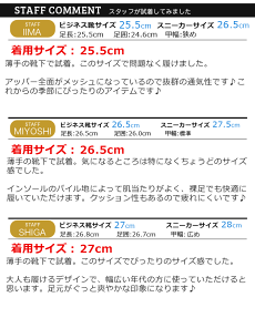 スリッポンメンズスニーカーメッシュ通気性靴メンズシューズアクアシューズカジュアルシューズサボサンダル