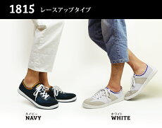 スリッポンメンズスニーカーメッシュ通気性靴メンズシューズアクアシューズカジュアルシューズサボサンダル