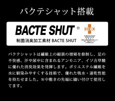 【送料無料】TAKEZOTOYOGUCHI本革日本製ビジネスシューズメンズ制菌消臭幅広吸水速乾軽量3EEEレースアップモンクストラップストレートチップスワールモカシンレザー革靴紳士靴靴188135/【あす楽対応】2016秋冬ギフト