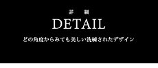 【送料無料】TAKEZOTOYOGUCHI本革日本製ビジネスシューズメンズ制菌消臭幅広吸水速乾軽量3EEEレースアップモンクストラップストレートチップスワールモカシンレザー革靴紳士靴靴188135/【あす楽対応】2016秋冬ギフト