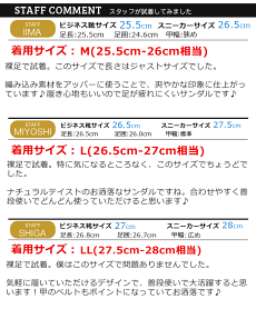 サボサンダルメンズサンダルスリッポンメンズサンダルカジュアルアウトドアベルトコルク調クッションメッシュ通気性低反発衝撃吸収軽量脱ぎ履き楽々足ムレ軽減靴4022/【あす楽対応】2017春新生活応援ギフト