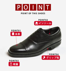 ビジネスシューズメンズスニーカー本革革靴メンズ靴ストレートチップスワールモカウォーキングシューズ抗菌消臭防滑コンフォートシューズビットスリッポンフォーマル軽量紳士靴/2016秋冬ギフト