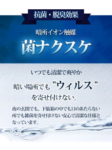 ビジネスシューズメンズスニーカー本革革靴メンズ靴ストレートチップスワールモカウォーキングシューズ抗菌消臭防滑コンフォートシューズビットスリッポンフォーマル軽量紳士靴/2016秋冬ギフト