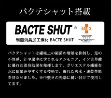 【KinlochAndersonキンロックアンダーソン】ビジネスシューズメンズ日本製本革革靴フォーマル紳士靴レザー幅広3EEE制菌消臭吸水速乾ドレスシューズ靴メンズシューズkka160035/【あす楽対応】2016秋冬ギフト