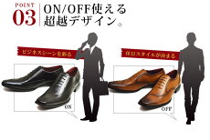 ビジネスシューズ本革ビジネスメンズレザー革靴内羽根レースアップロングノーズパンチング加工脚長フォーマルカジュアル紳士靴靴メンズシューズドレスシューズ冠婚葬祭Zeenoジーノ/2016秋冬ギフト